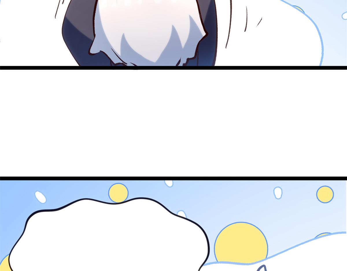 頂級氣運，悄悄修煉千年 - 230 不死大帝(1/4) - 8