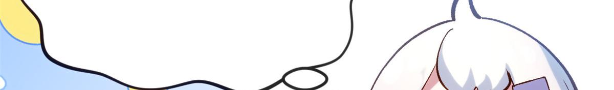 頂級氣運，悄悄修煉千年 - 230 不死大帝(1/4) - 1