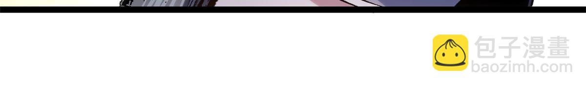 頂級氣運，悄悄修煉千年 - 230 不死大帝(1/4) - 1