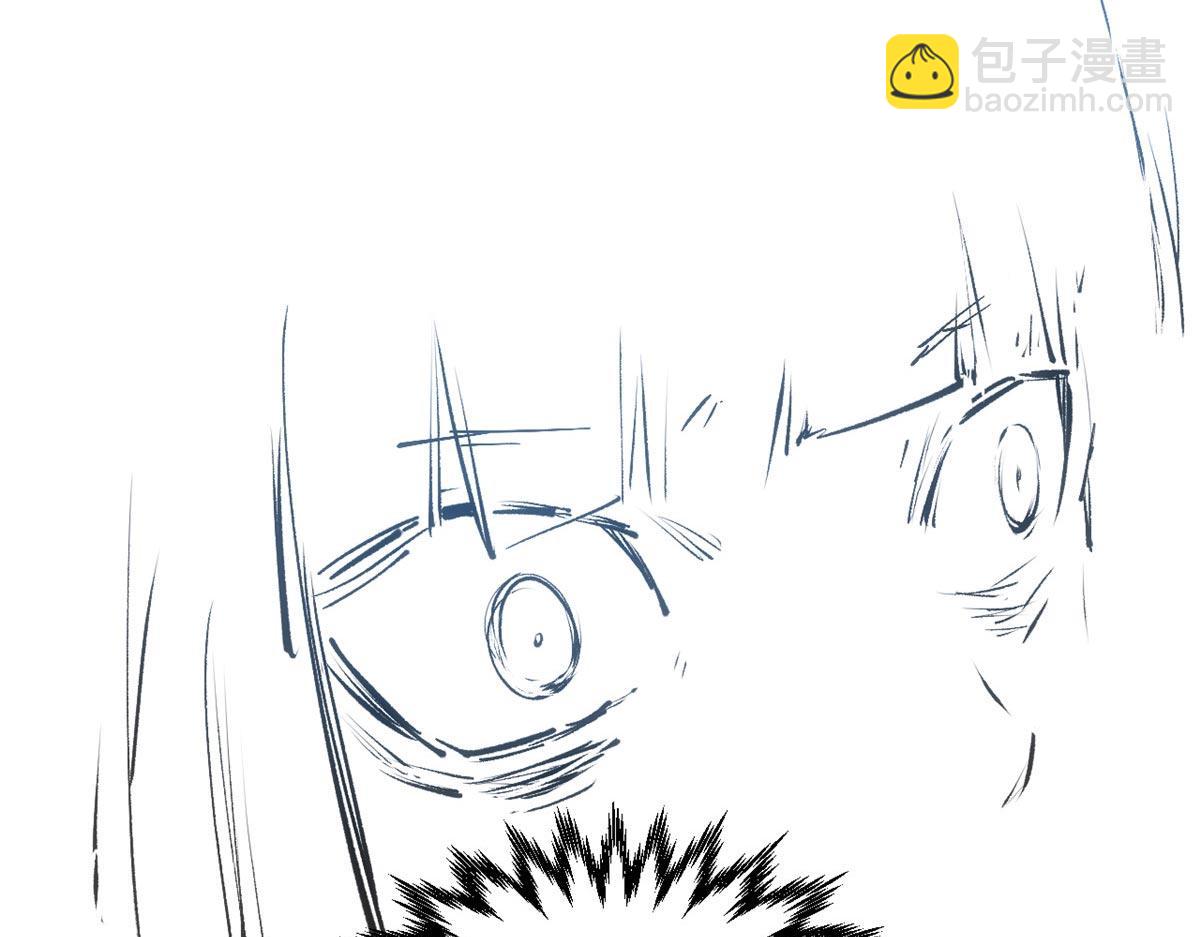 頂級氣運，悄悄修煉千年 - 232(3/4) - 7