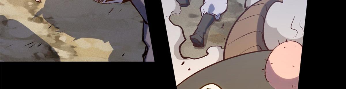 頂級氣運，悄悄修煉千年 - 232(3/4) - 2