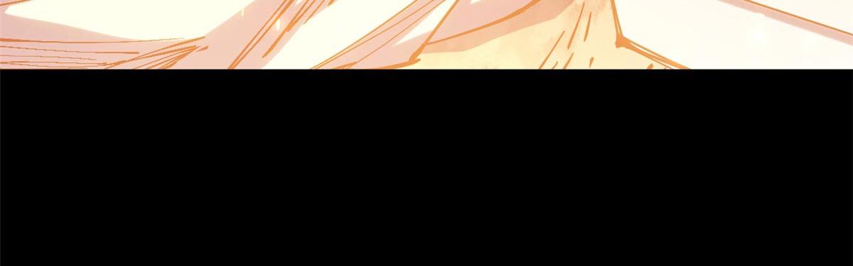 頂級氣運，悄悄修煉千年 - 232(3/4) - 6