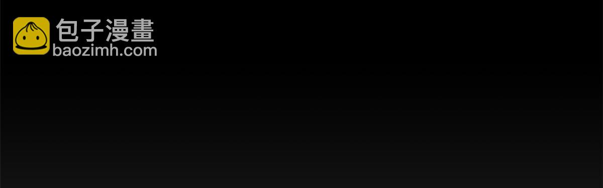 頂級氣運，悄悄修煉千年 - 232(3/4) - 5