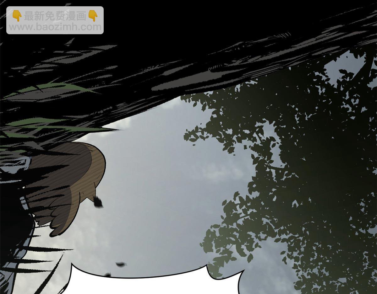 頂級氣運，悄悄修煉千年 - 232(3/4) - 1