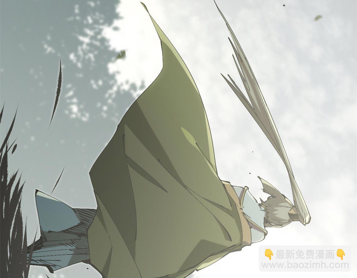 頂級氣運，悄悄修煉千年 - 232(3/4) - 4