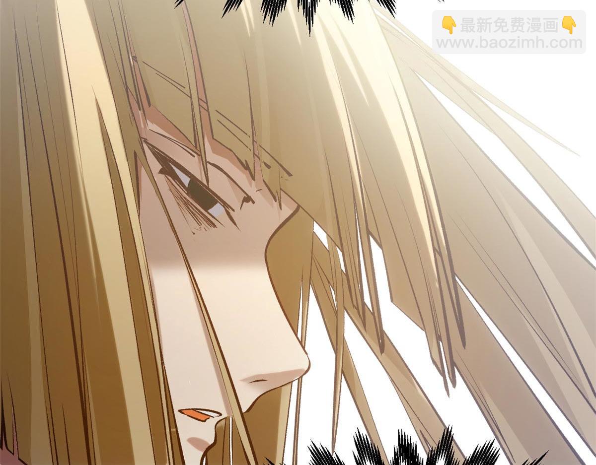 頂級氣運，悄悄修煉千年 - 232(4/4) - 6