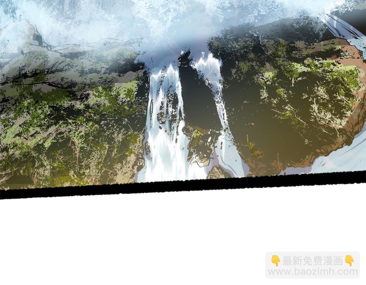 頂級氣運，悄悄修煉千年 - 232(4/4) - 7