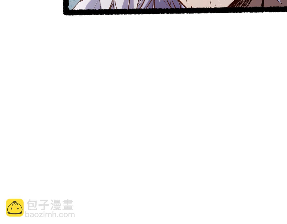 頂級氣運，悄悄修煉千年 - 232(4/4) - 2