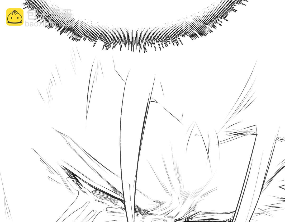 頂級氣運，悄悄修煉千年 - 232(4/4) - 4