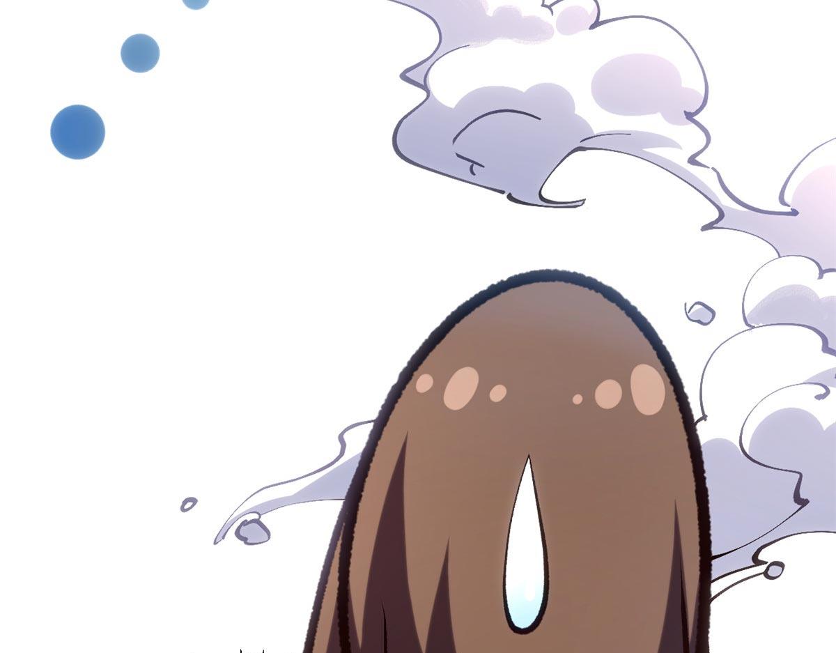 頂級氣運，悄悄修煉千年 - 232(1/4) - 3