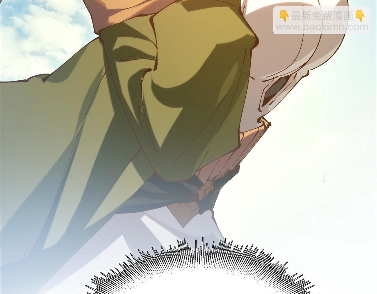 頂級氣運，悄悄修煉千年 - 232(4/4) - 4