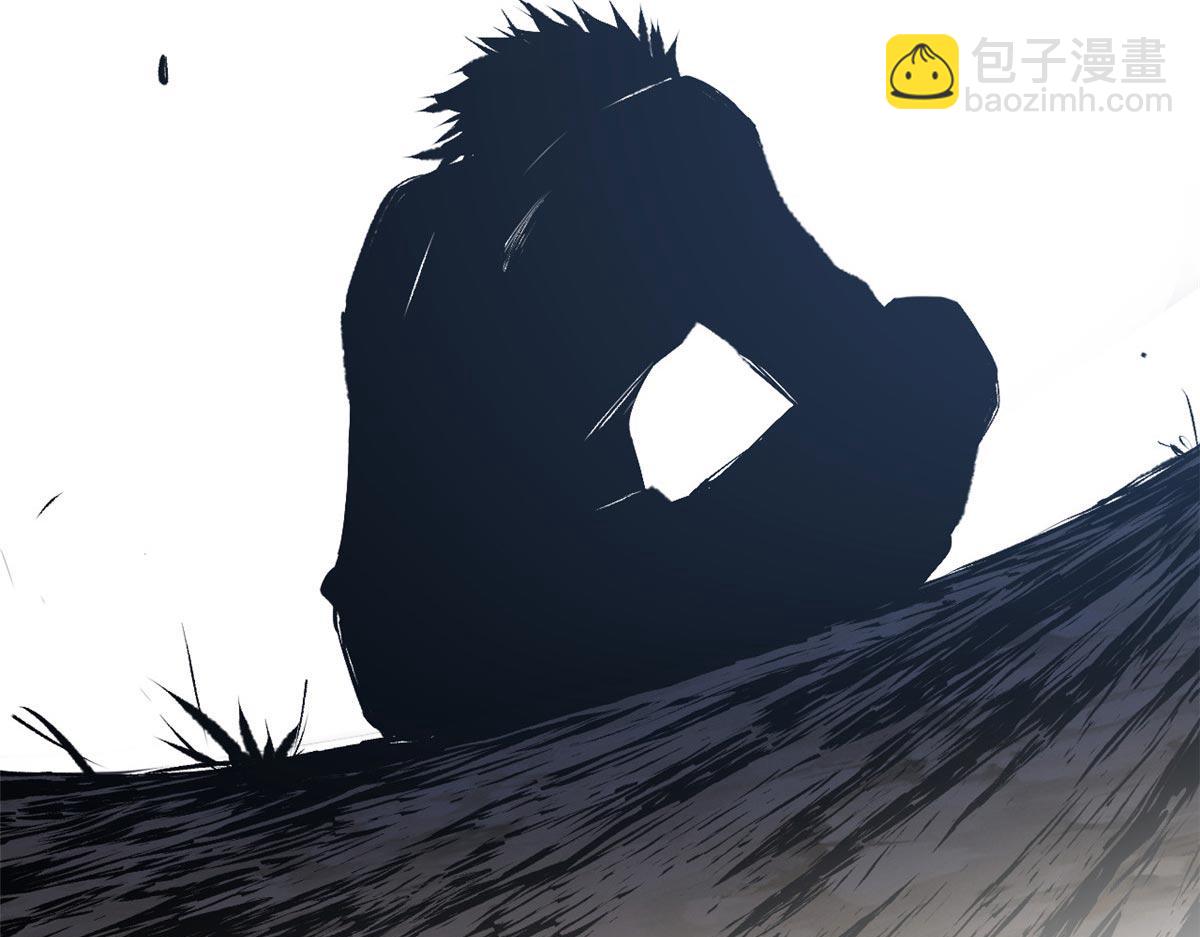 頂級氣運，悄悄修煉千年 - 232(4/4) - 7