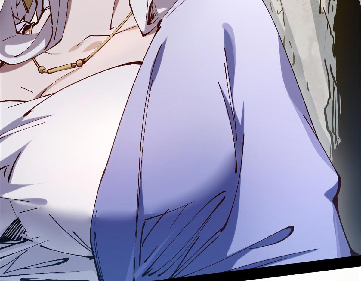 頂級氣運，悄悄修煉千年 - 232(1/4) - 8