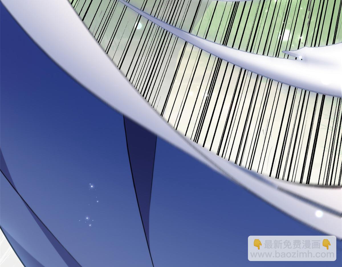 頂級氣運，悄悄修煉千年 - 232(1/4) - 7