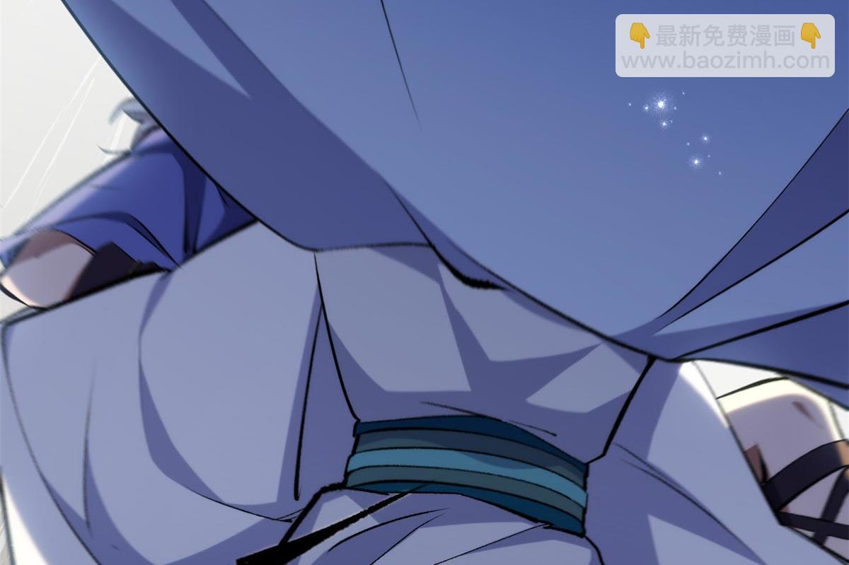 頂級氣運，悄悄修煉千年 - 232(1/4) - 8