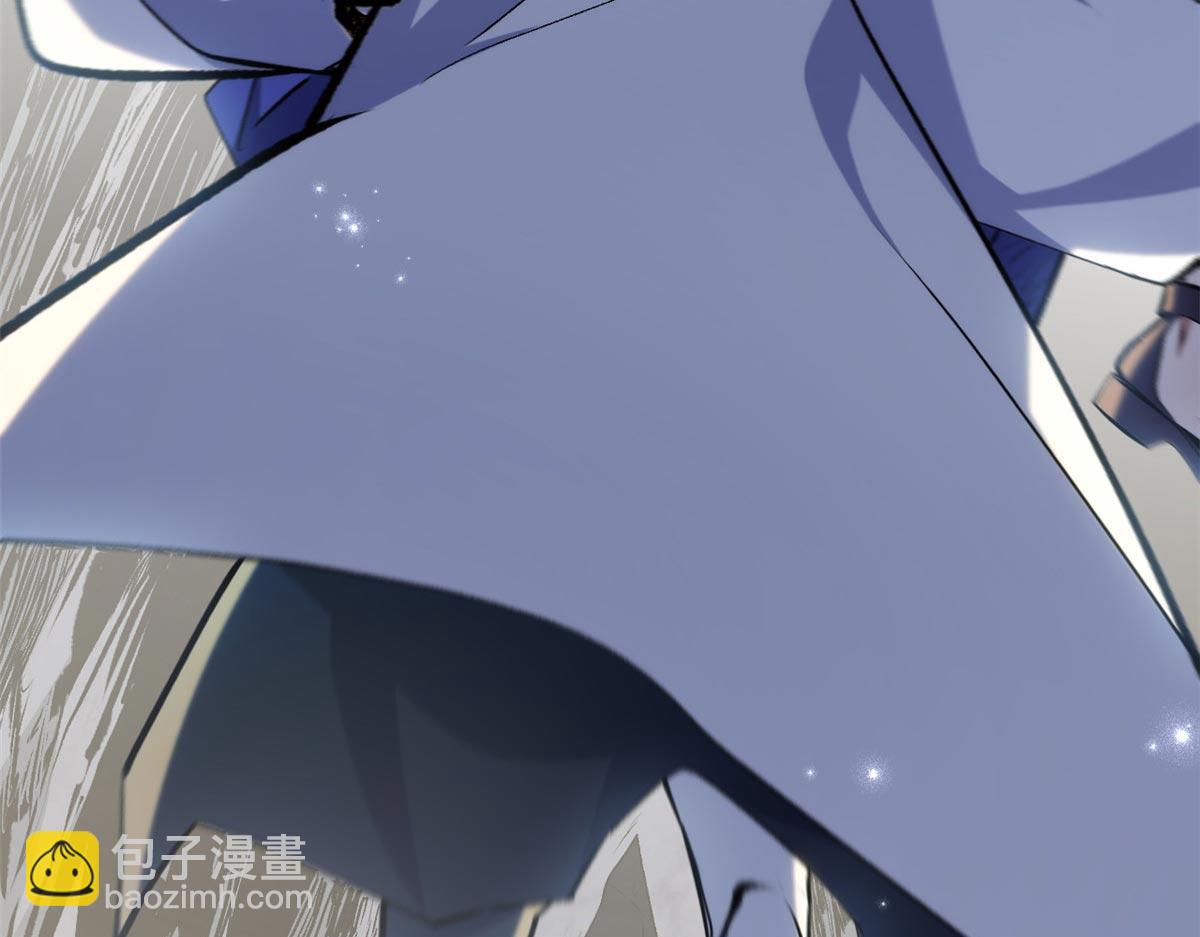 頂級氣運，悄悄修煉千年 - 232(1/4) - 1