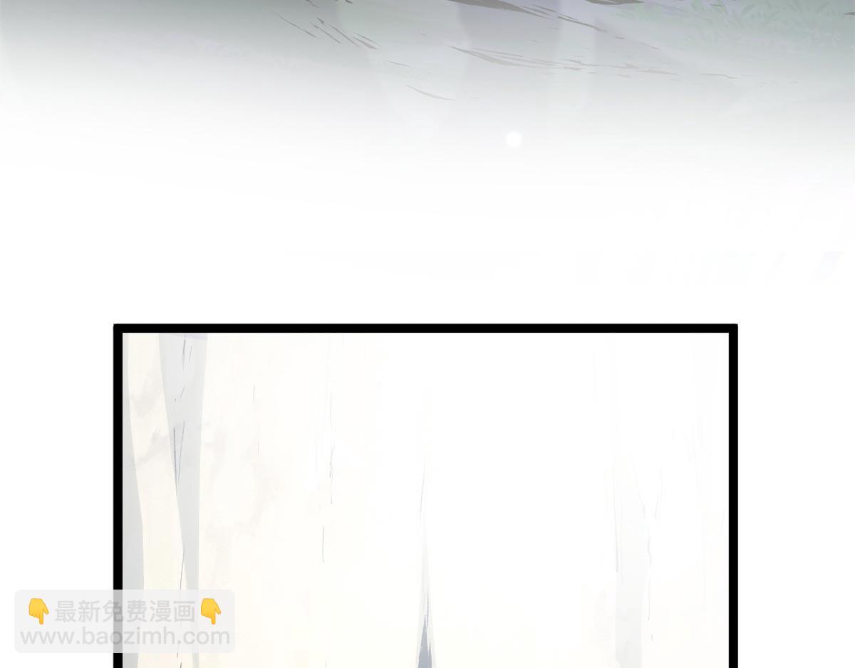 頂級氣運，悄悄修煉千年 - 232(2/4) - 5