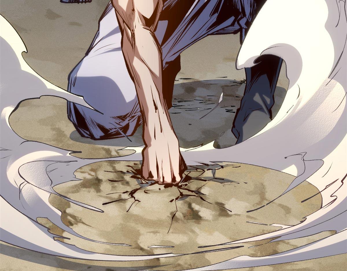 頂級氣運，悄悄修煉千年 - 232(2/4) - 1