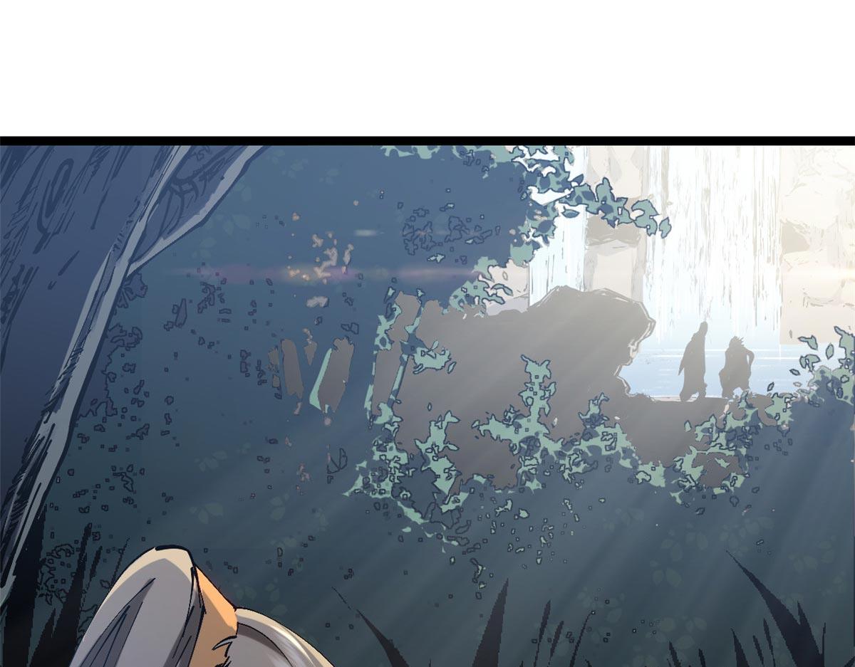 頂級氣運，悄悄修煉千年 - 232(2/4) - 7