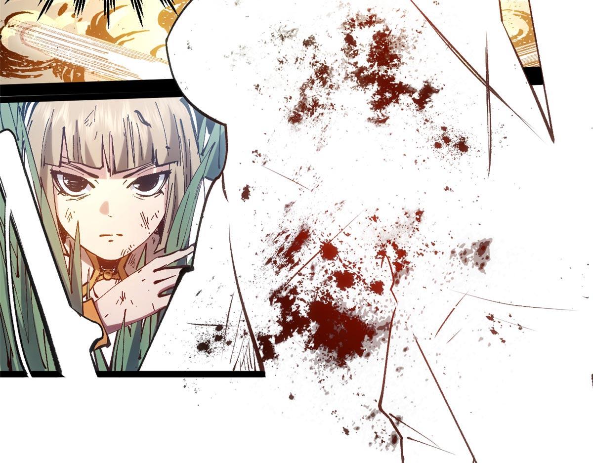 頂級氣運，悄悄修煉千年 - 232(2/4) - 8