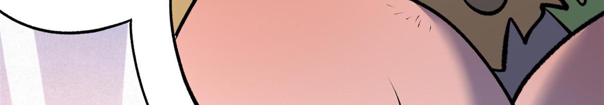 頂級氣運，悄悄修煉千年 - 234(3/4) - 1