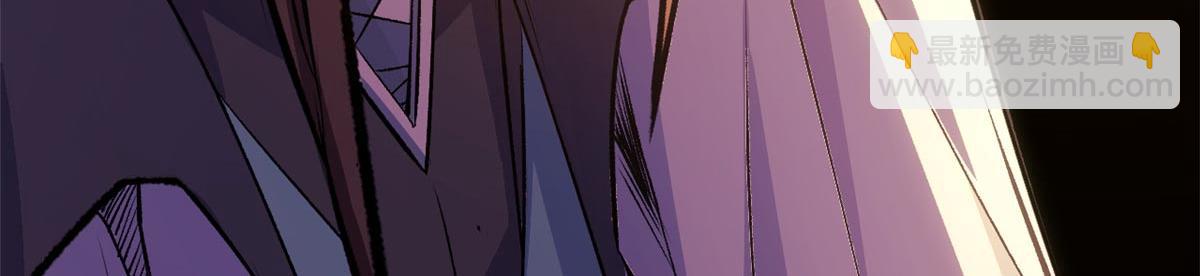 頂級氣運，悄悄修煉千年 - 234(3/4) - 1