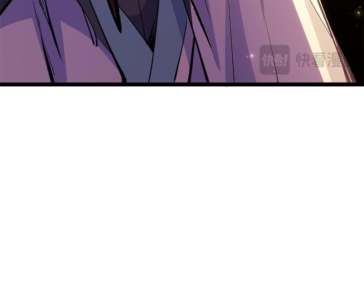 頂級氣運，悄悄修煉千年 - 234(3/4) - 2