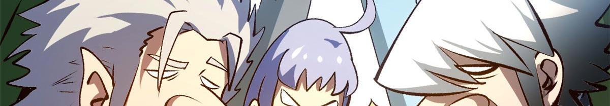 頂級氣運，悄悄修煉千年 - 234(4/4) - 7