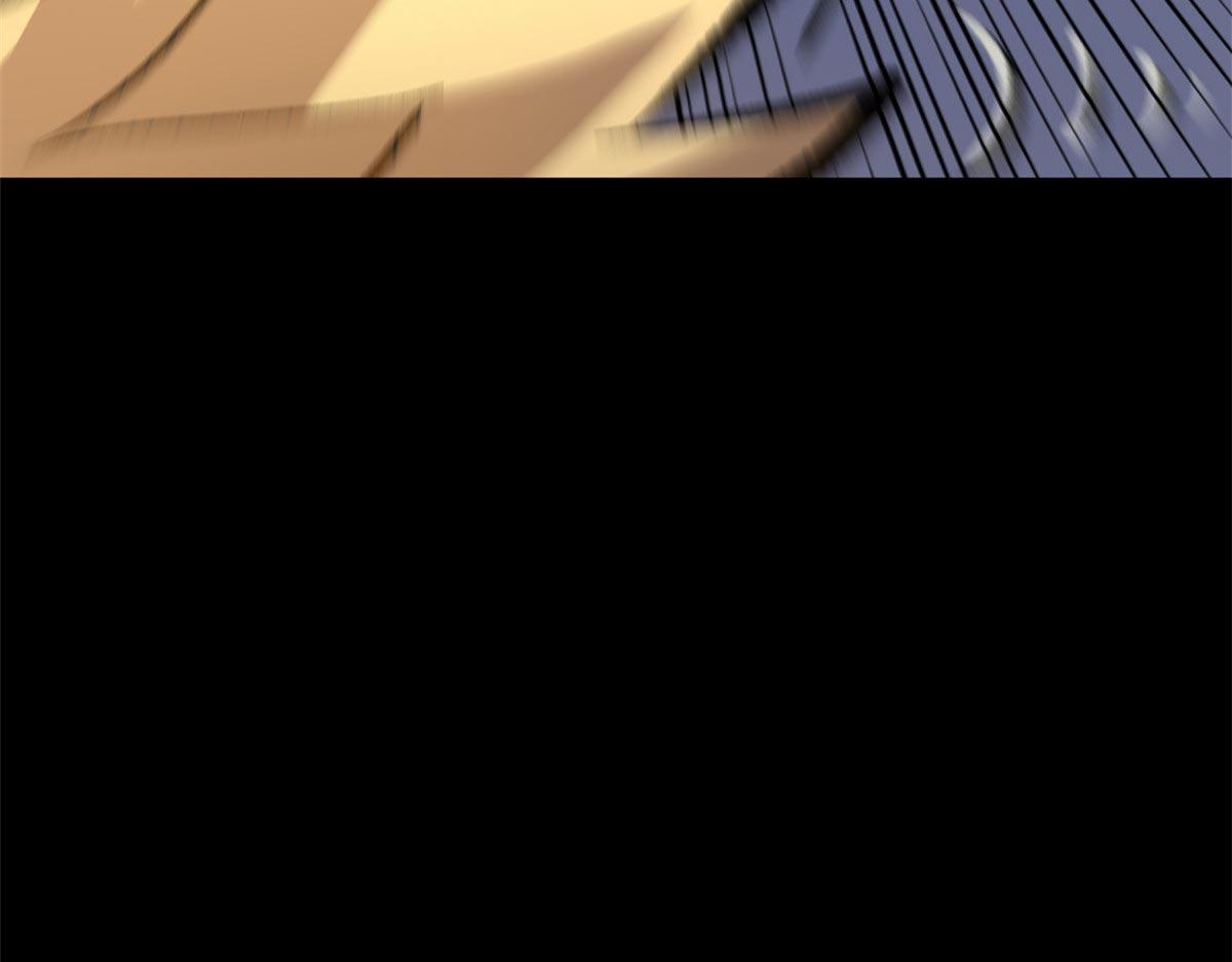 頂級氣運，悄悄修煉千年 - 234(1/4) - 8