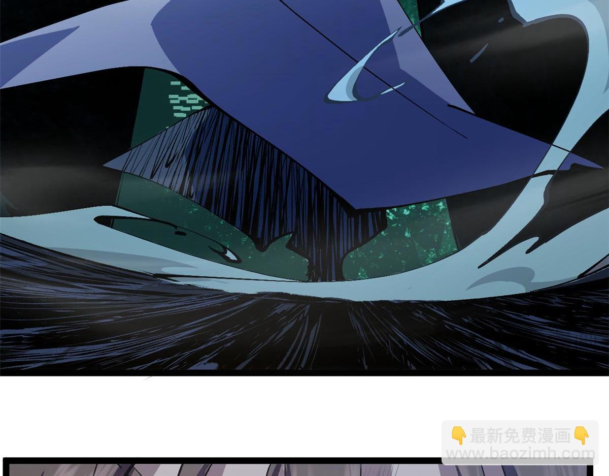 頂級氣運，悄悄修煉千年 - 234(4/4) - 7