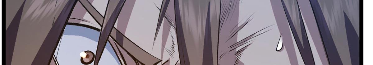 頂級氣運，悄悄修煉千年 - 234(4/4) - 1