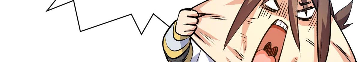 頂級氣運，悄悄修煉千年 - 234(4/4) - 7