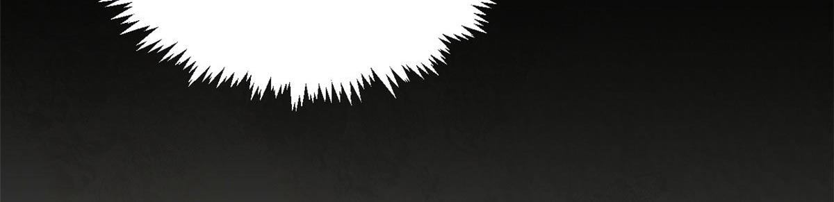 頂級氣運，悄悄修煉千年 - 234(1/4) - 1