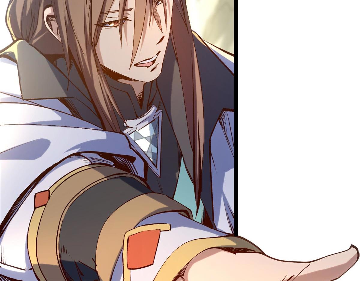 頂級氣運，悄悄修煉千年 - 234(1/4) - 6