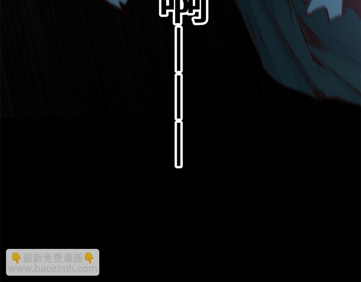 頂級氣運，悄悄修煉千年 - 234(1/4) - 4