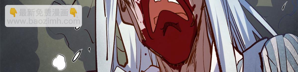 頂級氣運，悄悄修煉千年 - 234(2/4) - 3