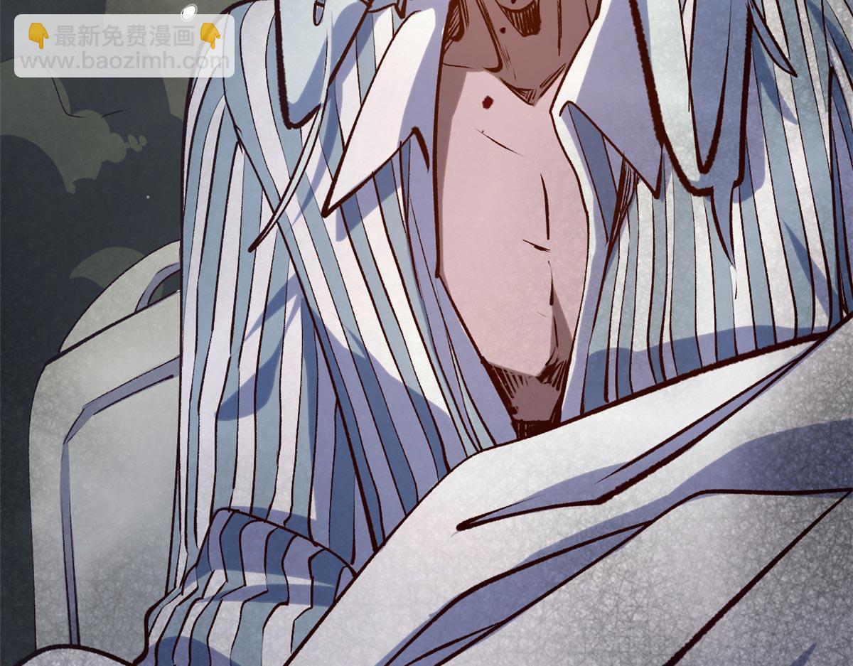 頂級氣運，悄悄修煉千年 - 234(2/4) - 4