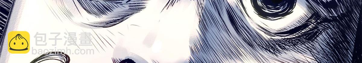 頂級氣運，悄悄修煉千年 - 234(2/4) - 2