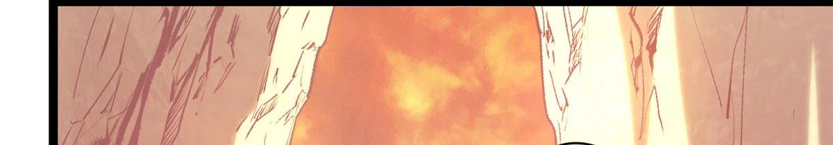 頂級氣運，悄悄修煉千年 - 234(2/4) - 5