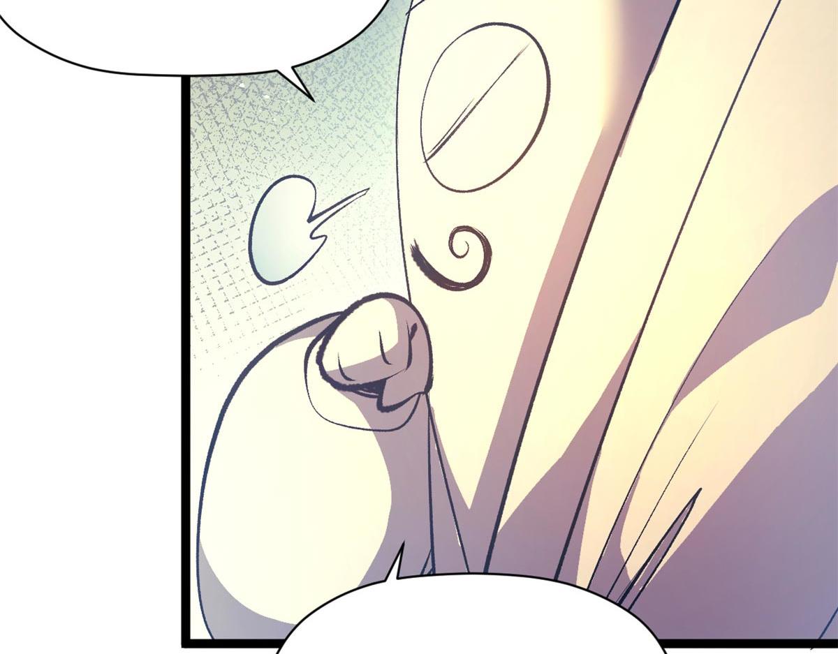 頂級氣運，悄悄修煉千年 - 234(2/4) - 2