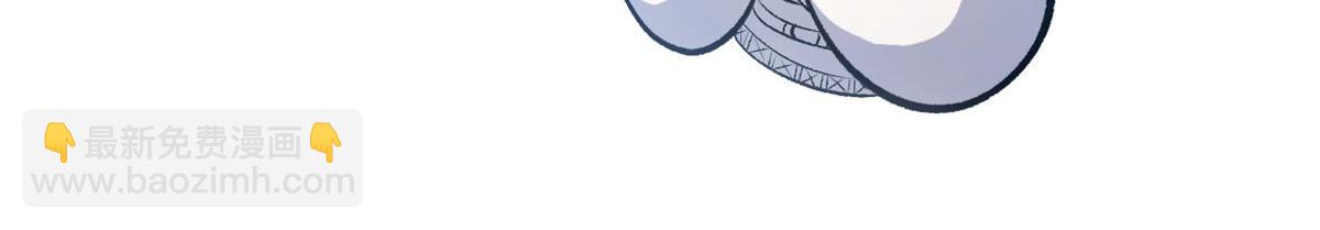 頂級氣運，悄悄修煉千年 - 234(2/4) - 6