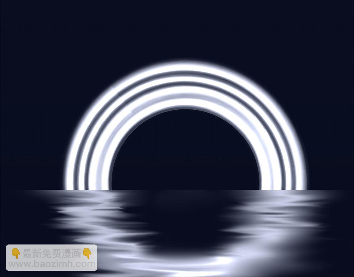 頂級氣運，悄悄修煉千年 - 236 星辰鴻蒙體覺醒(3/4) - 5