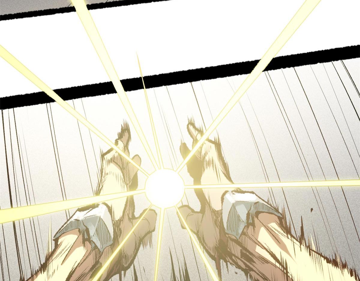 頂級氣運，悄悄修煉千年 - 236 星辰鴻蒙體覺醒(3/4) - 2