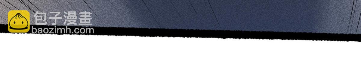 頂級氣運，悄悄修煉千年 - 236 星辰鴻蒙體覺醒(3/4) - 6