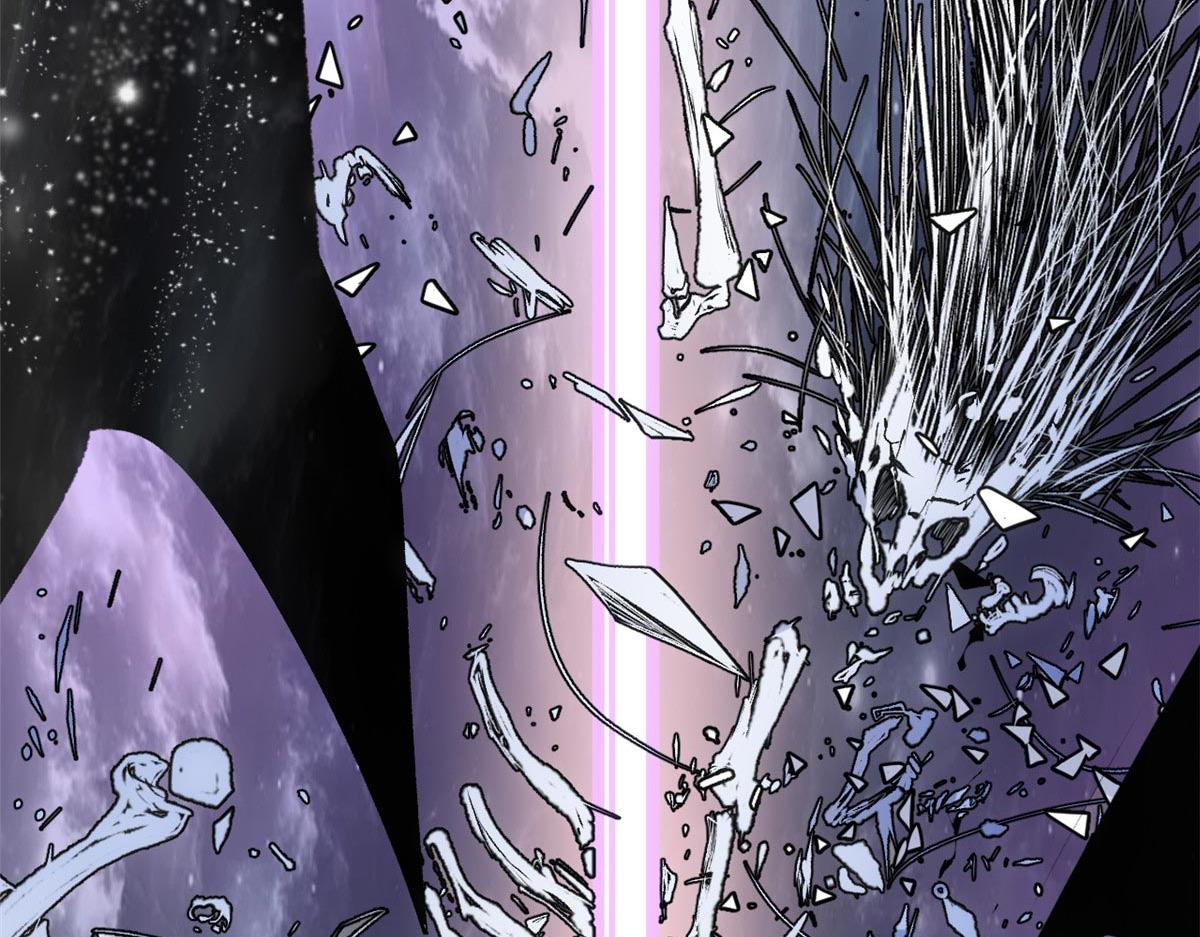 頂級氣運，悄悄修煉千年 - 236 星辰鴻蒙體覺醒(3/4) - 1