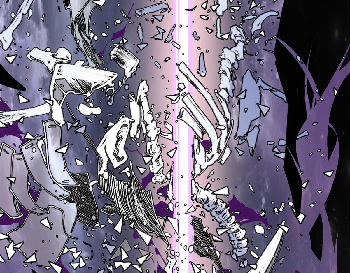 頂級氣運，悄悄修煉千年 - 236 星辰鴻蒙體覺醒(3/4) - 3