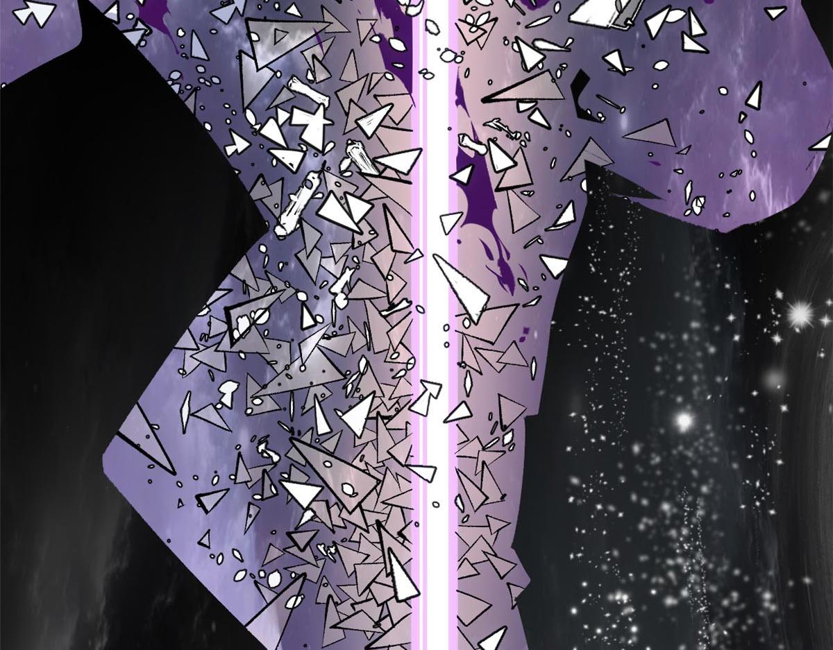 頂級氣運，悄悄修煉千年 - 236 星辰鴻蒙體覺醒(3/4) - 4