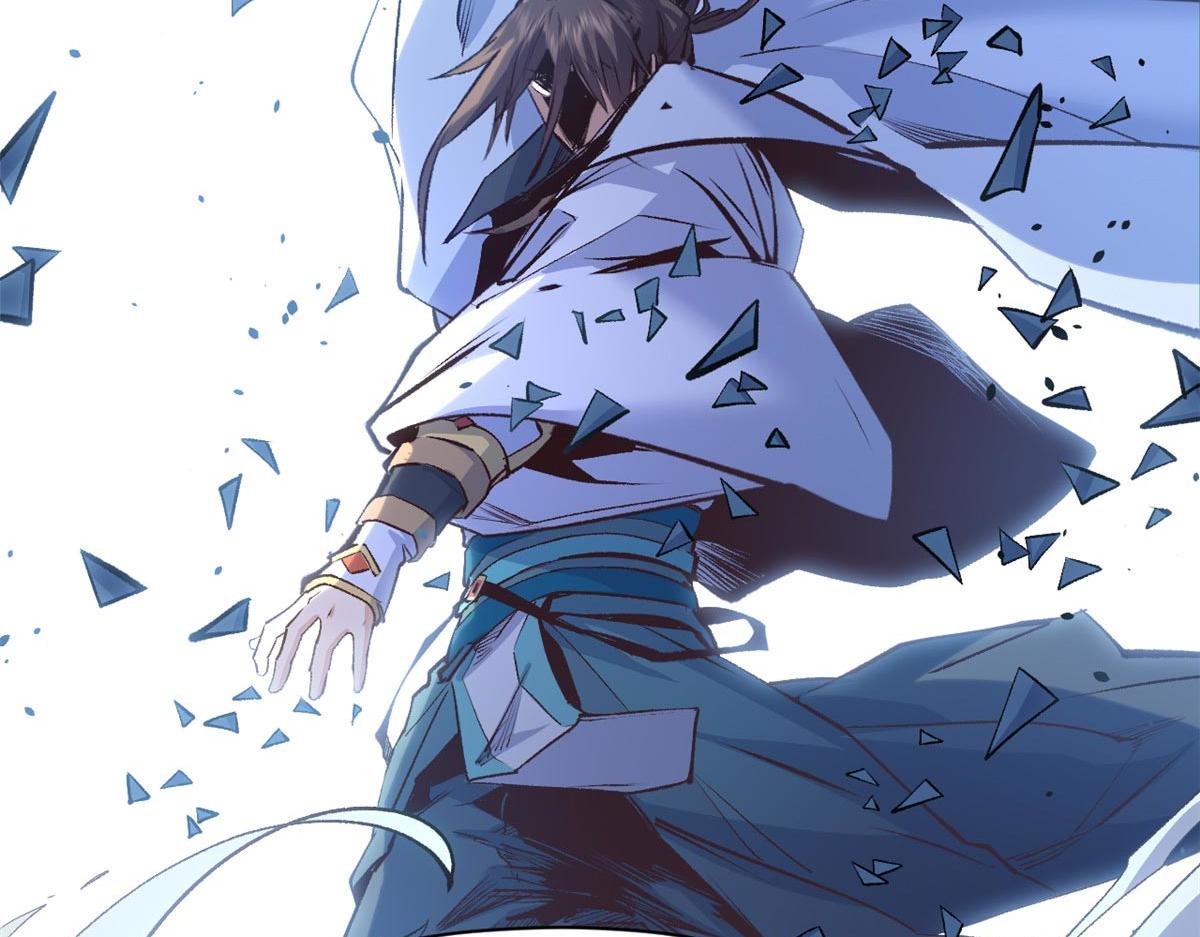 頂級氣運，悄悄修煉千年 - 236 星辰鴻蒙體覺醒(3/4) - 2