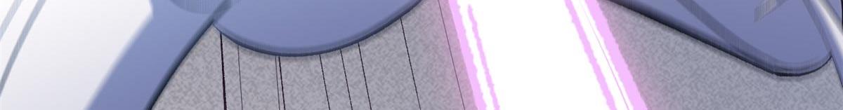 頂級氣運，悄悄修煉千年 - 236 星辰鴻蒙體覺醒(4/4) - 3