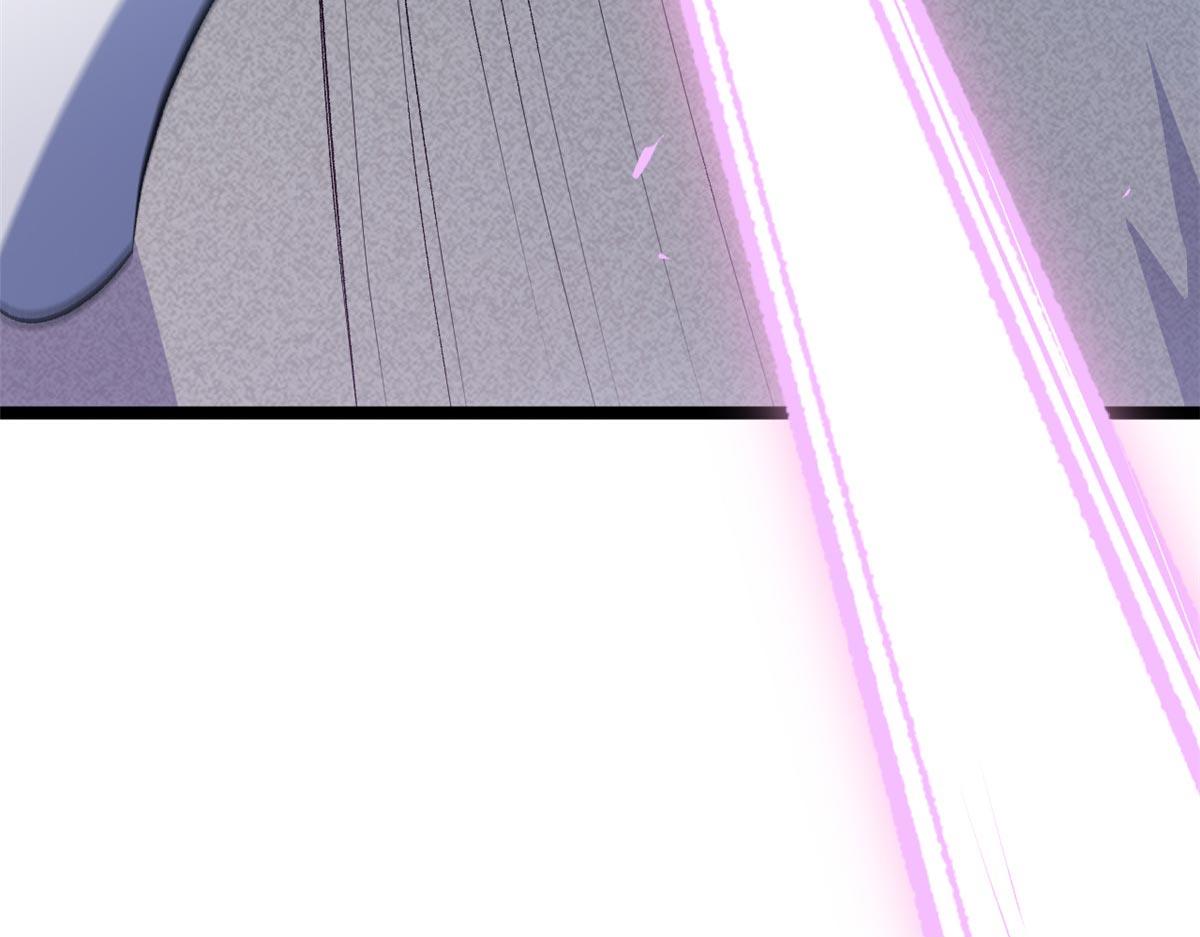 頂級氣運，悄悄修煉千年 - 236 星辰鴻蒙體覺醒(4/4) - 4